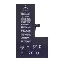 Аккумулятор для iPhone 11 Pro Filling Energy