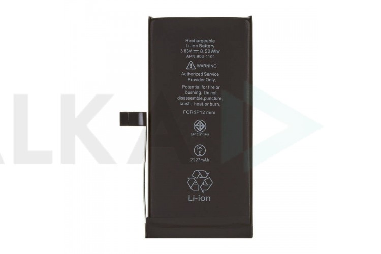 Аккумулятор для iPhone 12 Mini Filling Energy
