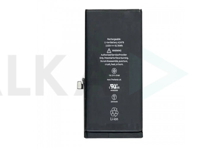 Аккумулятор для iPhone 12/ 12 Pro Filling Energy