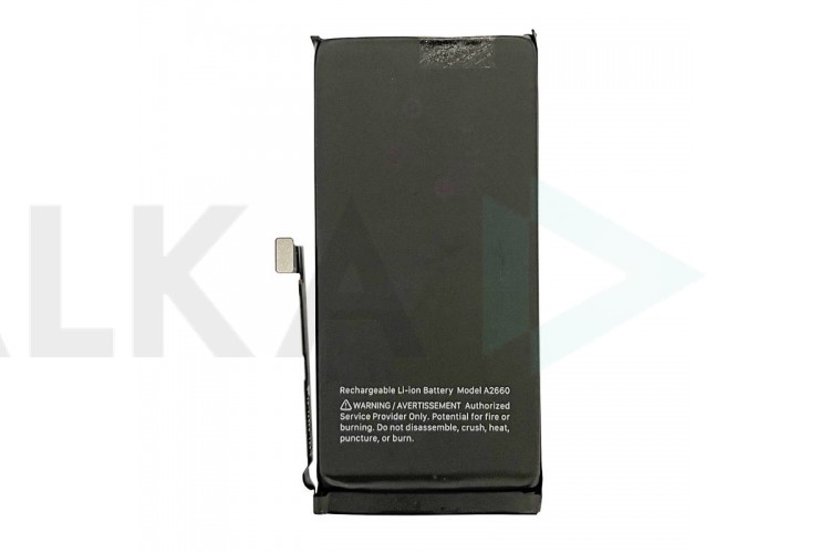 Аккумулятор для iPhone 13 Mini Filling Energy