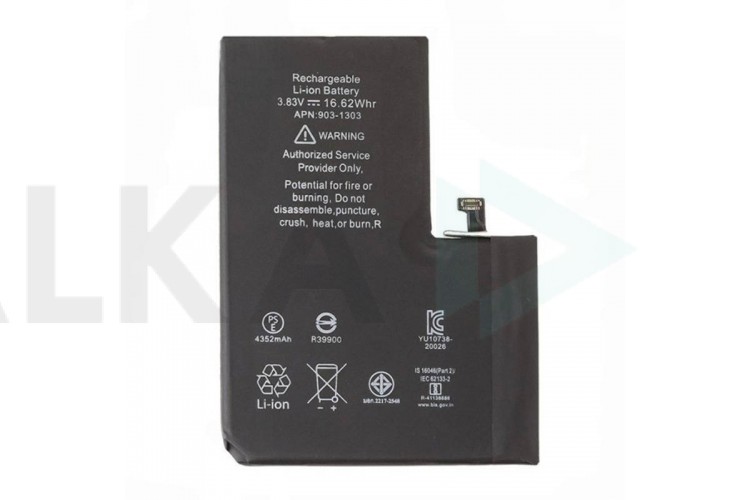 Аккумулятор для iPhone 13 Pro Max Filling Energy
