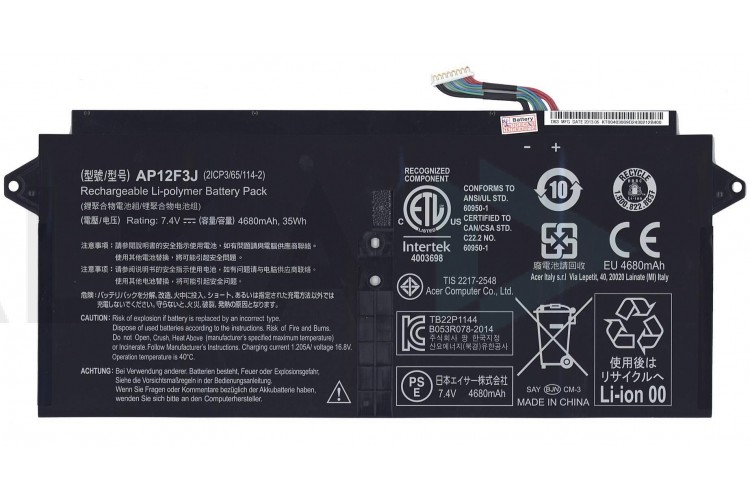 Аккумулятор AP12F3J для ноутбука Acer Aspire S7-391 7,4V 4680mAh 35Wh ORG