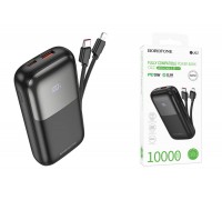 Универсальный дополнительный аккумулятор Power Bank BOROFONE BJ62 Smart 22.5W+PD20W fully compatible power bank 2 кабеля (10000 mAh) (черный)