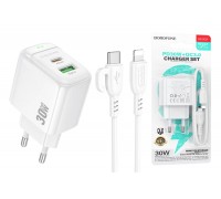 Сетевое зарядное устройство USB + USB-C + кабель Lightning - Type-C BOROFONE BAS45A PD30W+QC3.0  (белый)