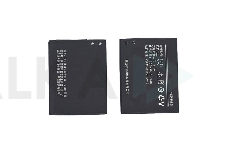 Аккумулятор BL171 для телефона Lenovo A390/A500/A600/A356/A319 NC