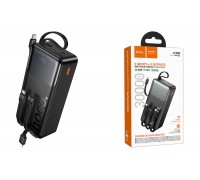 Универсальный дополнительный аккумулятор Power Bank HOCO J156B Founder 22.5W+PD20W с четырьмя кабелями (30000mAh) (черный)