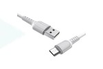 Кабель USB - MicroUSB BOROFONE BX16 2A (белый) 1м