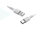 Кабель USB - USB Type-C BOROFONE BX16, 2A (белый) 1м