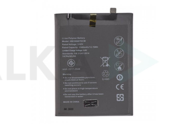 Аккумулятор HB356687ECW для Huawei P30 Lite/ Nova 2 Plus/ Nova 2i/ Nova 3i/ Honor 7X/ Honor 20S (Premium)
