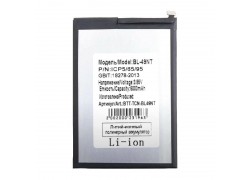 Аккумулятор BL-49NT для Tecno Spark Go 1 (VoltPack)