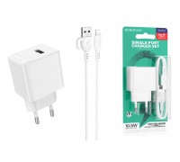 Сетевое зарядное устройство USB + кабель Lightning BOROFONE BAS11A Erudite  (белый)