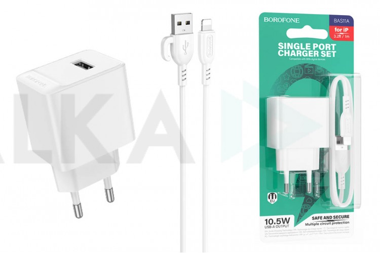 Сетевое зарядное устройство USB + кабель Lightning BOROFONE BAS11A Erudite  (белый)