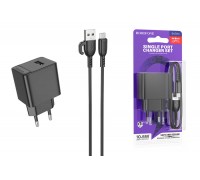 Сетевое зарядное устройство USB + кабель MicroUSB BOROFONE BAS11A Erudite (черный)