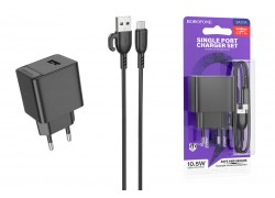Сетевое зарядное устройство USB + кабель MicroUSB BOROFONE BAS11A Erudite (черный)