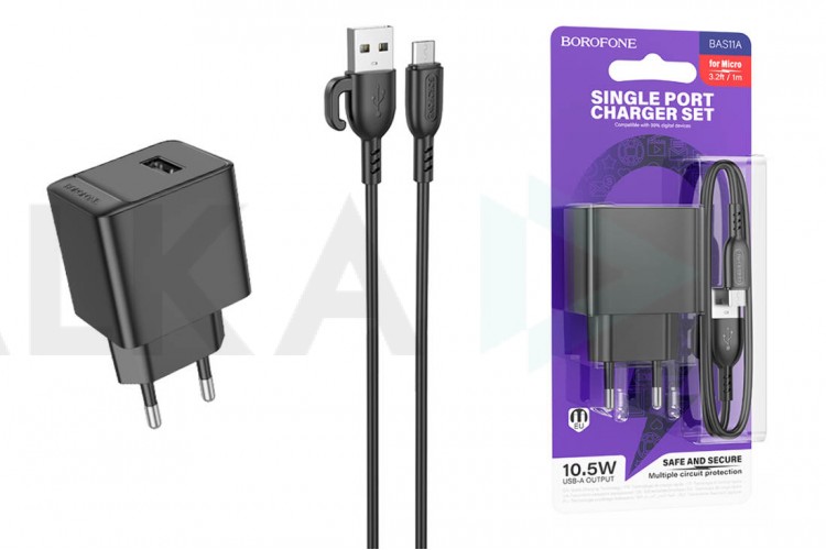 Сетевое зарядное устройство USB + кабель MicroUSB BOROFONE BAS11A Erudite (черный)