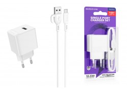 Сетевое зарядное устройство USB + кабель MicroUSB BOROFONE BAS11A Erudite (белый)