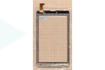 Тачскрин для планшета Digma Optima Prime 2 3G TS7067PG (черный)