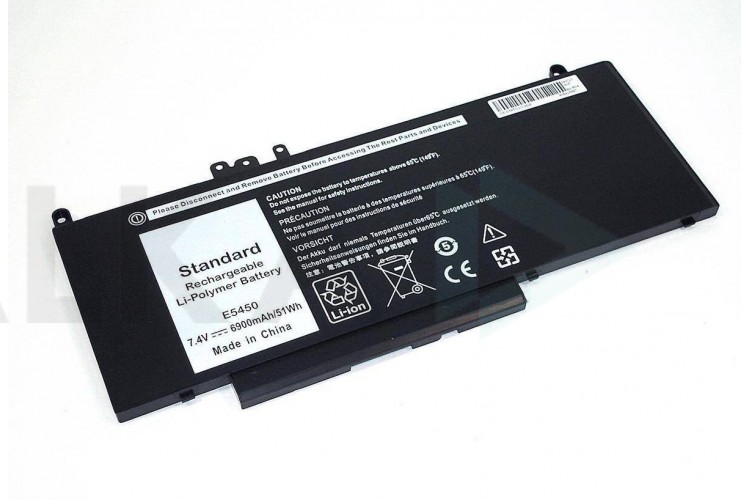 Аккумулятор G5M10 для ноутбука Dell Latitude E5450 51Wh 7.4V