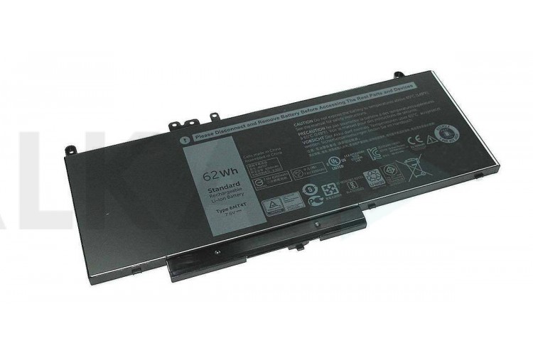 Аккумулятор 6MT4T 62Wh 7.6V 8260mAh ORG