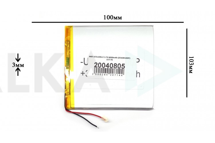 Универсальный аккумулятор 103x100x3 3.7V 6000mAh (03100100P)