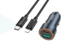 Автомобильное зарядное устройство АЗУ USB + Type-C + кабель Lightning HOCOZ57A Glorious PD30W+QC3.0 (серый)