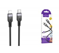 Кабель USB Type-C - Lightning HOCO X109 Energy PD (черный) 2м (силиконовый)