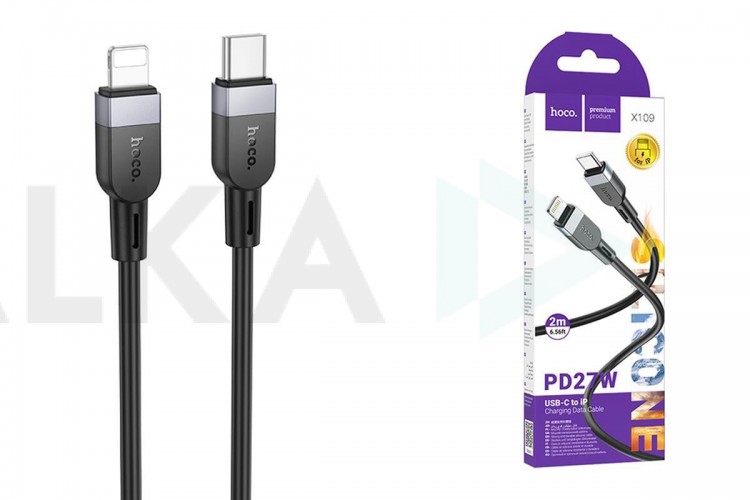 Кабель USB Type-C - Lightning HOCO X109 Energy PD (черный) 2м (силиконовый)