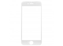 Защитное стекло дисплея iPhone 6/6S (4.7) BENOVO NEW 6D PRIVACY Full Screen (белый)