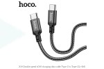 Кабель USB Type-C - USB Type-C HOCO X14, 2A (черный) 1м (в оплетке)