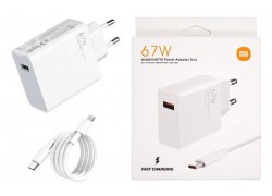 Сетевое зарядное устройство USB + кабель Type-C Xiaomi Redmi 67 W (orig.) (белый)
