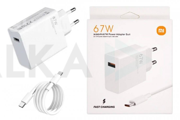 Сетевое зарядное устройство USB + кабель Type-C Xiaomi Redmi 67 W (orig.) (белый)