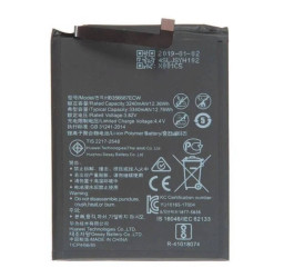 Аккумулятор HB356687ECW для Huawei P30 Lite/ Nova 2 Plus/ Nova 2i/ Nova 3i/ Honor 7X/ Honor 20S (FreePack)