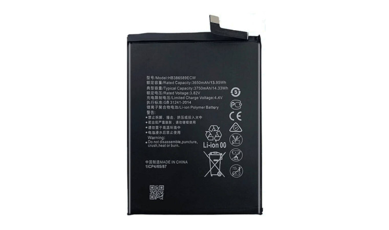 Аккумулятор HB386589ECW для Huawei P10 Plus/ Mate 20 Lite/ View 10/ Honor 20/ Play/ Nova 3 (FreePack)