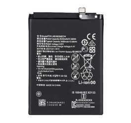 Аккумулятор HB396286ECW для Huawei Honor 10 Lite/ 10i/ 20e/ P Smart 2019 (FreePack)