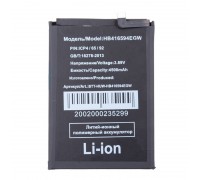 Аккумулятор HB416594EGW для Huawei Honor X8a 4G/ X8b/ 90 Lite/ 200 Lite (FreePack)