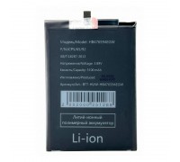 Аккумулятор HB476594EGW для Huawei Honor X6a/ X6b/ 400 Lite (FreePack)