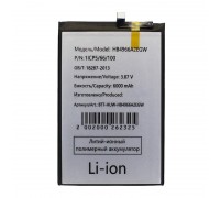 Аккумулятор HB4966A2EGW для Huawei Honor X7b 4G/ X7c (FreePack)