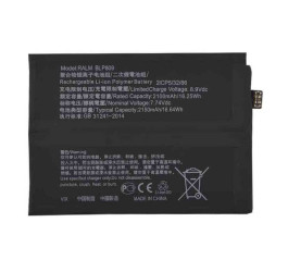 Аккумулятор BLP809 для Realme GT Master Edition (FreePack)