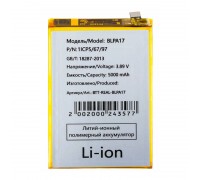 Аккумулятор BLPA17 для Realme C53/ C67 4G/ 12 5G/ 13 5G/ C65 4G (FreePack)