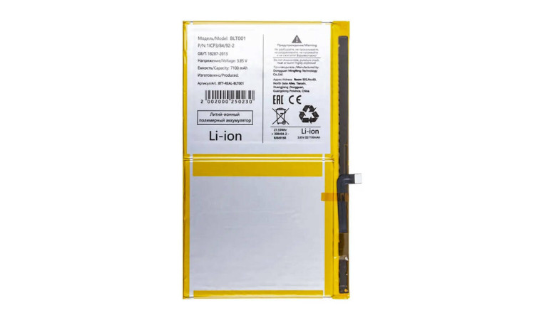 Аккумулятор BLT001 для Realme Pad (FreePack) Аккумулятор BLT001 для Realme Pad (FreePack)