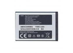 Аккумулятор AB553446BU для Samsung B100 (FreePack)