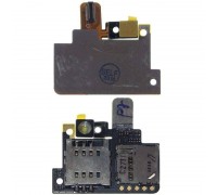 Шлейф для LG P990 с контактами SIM, MMC
