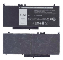 Аккумулятор G5M10 51Wh 7.4V 6460mAh ORG