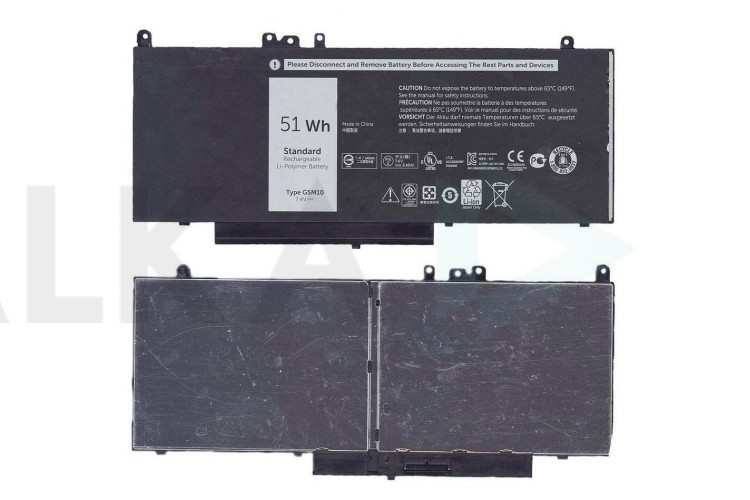 Аккумулятор G5M10 51Wh 7.4V 6460mAh ORG