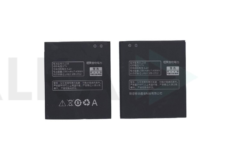 Аккумулятор BL210 для телефона Lenovo S820 A656 S650 A766 A536 (BT)