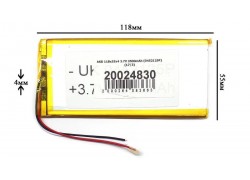 Универсальный аккумулятор 118x55x4 3.7V 3500mAh (0452125P) (17/3)