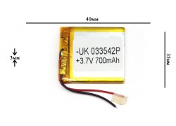 Универсальный аккумулятор 40x35x3 3.7V 700mAh (303540P)