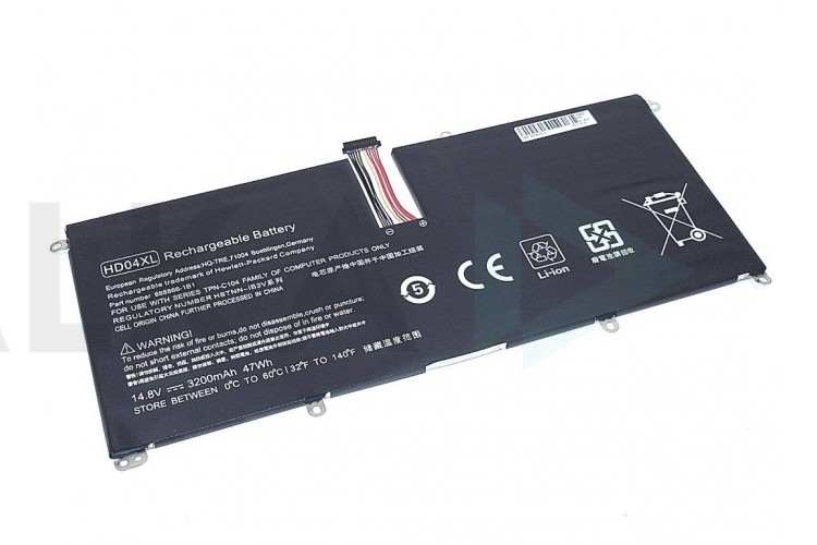 Аккумулятор HD04XL для ноутбука HP Envy Spectre XT 13-2120t 14.8V 3200mAh