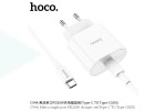 Сетевое зарядное устройство USB-C + кабель Type-C HOCO C94A Metro PD 20W+QC 3.0 (белый)