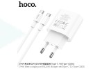 Сетевое зарядное устройство USB-C + кабель Type-C HOCO C94A Metro PD 20W+QC 3.0 (белый)